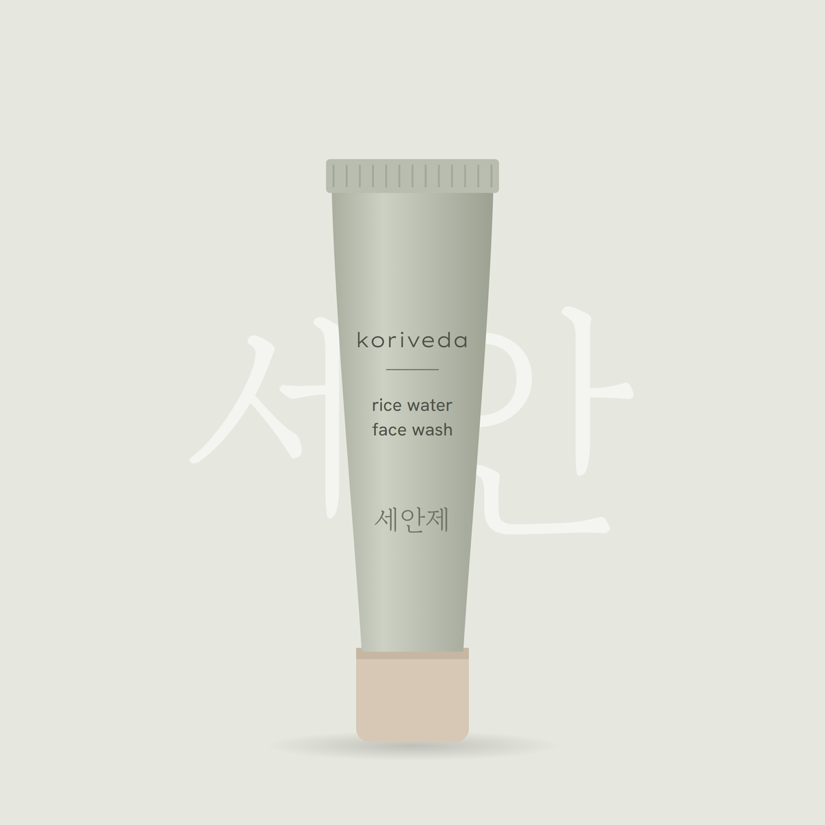Rice Water Face Wash